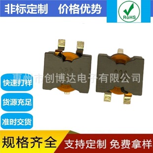 ƽ������늸�PQ2012-2.2Uh 3.3Uh 4.7Uh������V��늸о�Ȧ
