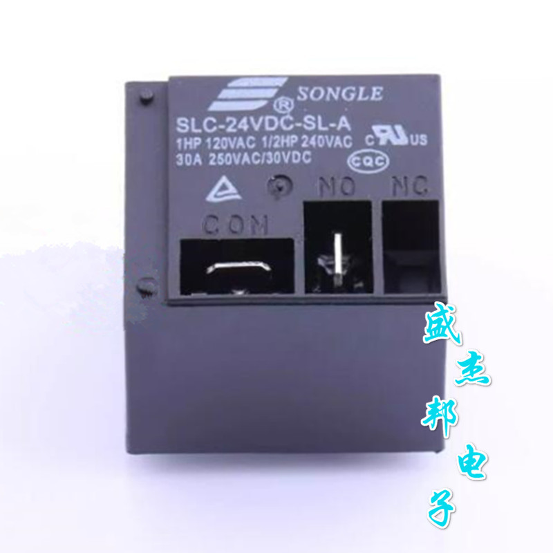 SLC-24VDC-SL-A DC24V 30A 4脚小型大功率继电器全新现货