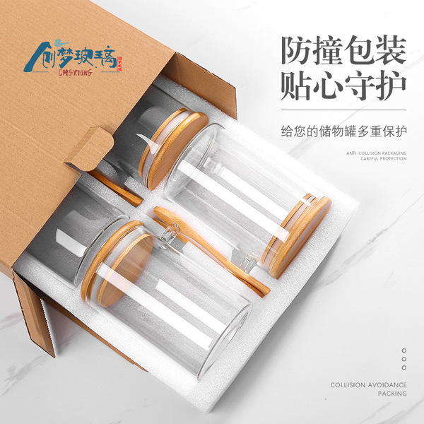High -borosilic glass cover storage tank