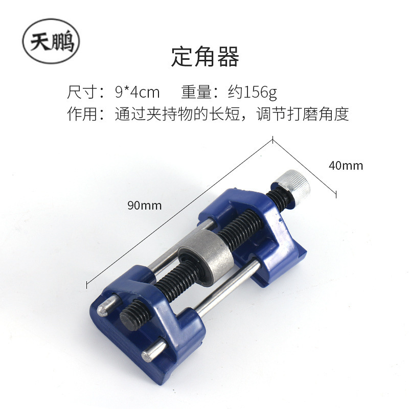 砥石両面白コランダム油石家庭用砥石砥石油石条砥石ベーススタンド卸売り|undefined