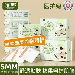 �����l������ҹ��©�M�ϳ����ˬ͸���t�o����ҹ�ÌW���̋�