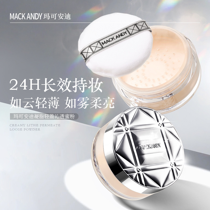Marco Andy Lightweight and Refreshing Powder, Soft Focus Oil Control Loose Powder, Makeup Setting, Anti-Sweat, Long-Lasting Concealing Powder, Guangzhou Manufacturer