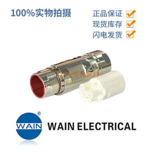 WAINΨ�� M23-MC04/4-TH-D12-SH ���^ 4+3� ֱ�^ M23��|���^