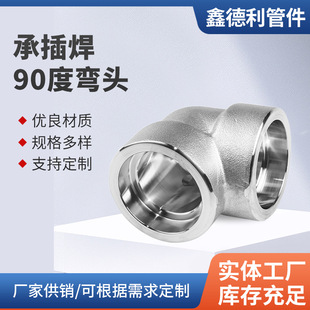 304�в庸90�ȏ��^��210KG�߉��ܼ�3000LB��첻�P�90�ȏ��^�S��