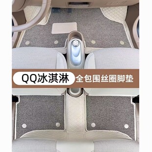 ����24��QQ������_�|ȫ�����zȦ��̺��܇�_̤�|����b��}��