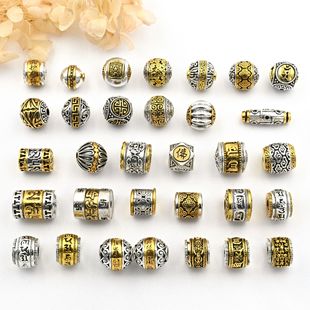 �pɫ��������Ͱ��ˌ����� �f����녾������Դ������y�Ʒ���