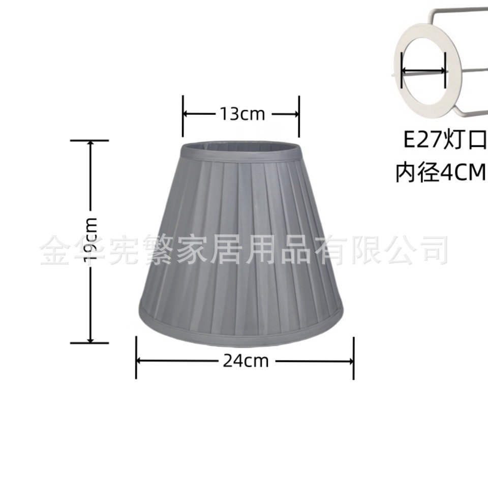 Coreana chica ins lámpara cubierta de tela envuelta lámpara cubierta de tela dormitorio E27 hotel residencial LED sombreante DIY creativo