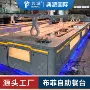 澳大利亚美国定制自助餐设备