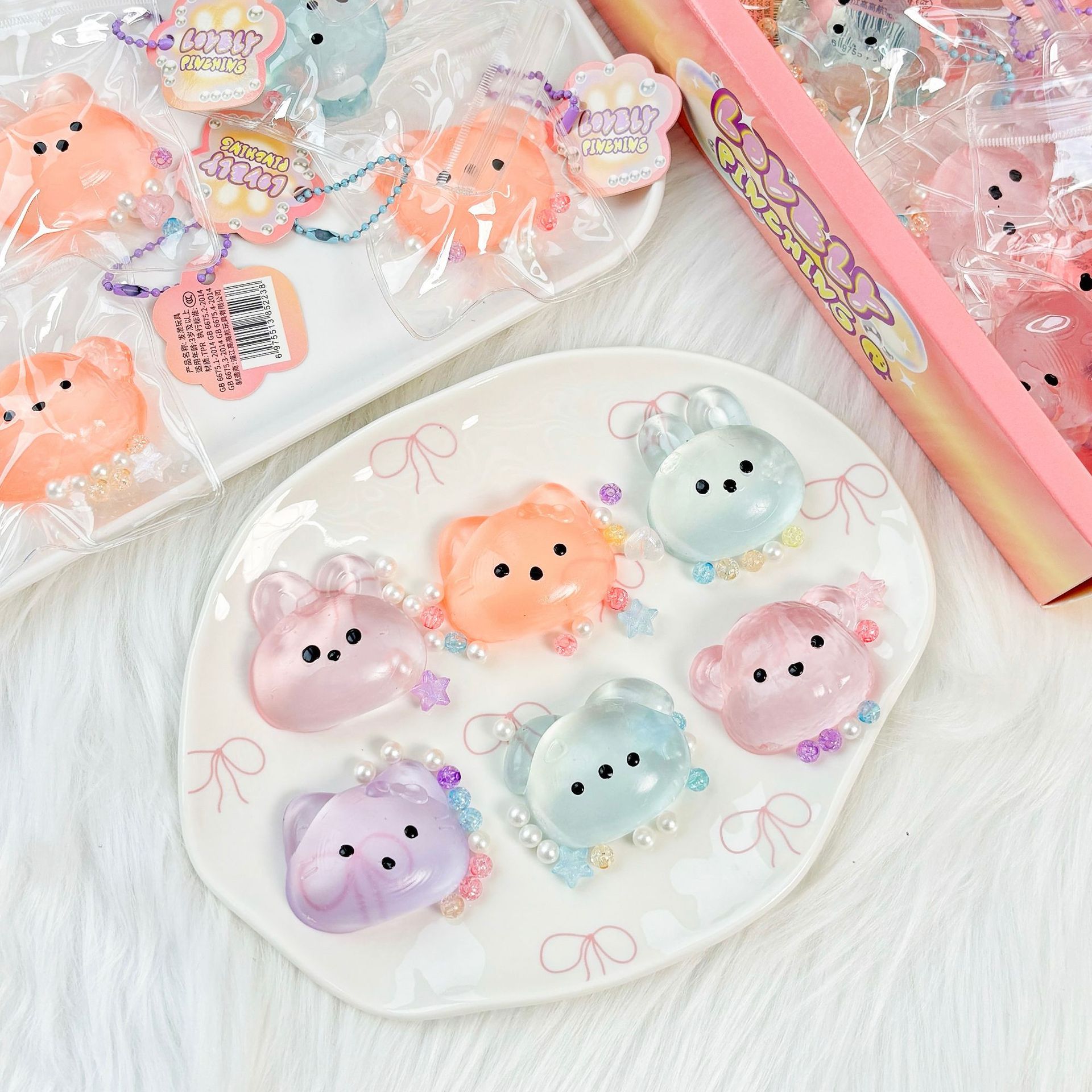 Ocean Pellizcar colgante Pellizcar juguete de descompresión Pellizcar juguete Pellizcar 24 cajas de color Pellizcar artefacto de descompresión