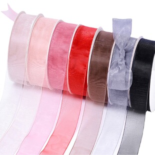 2.5cm Wholesale Ribbon Plain Snow Belt Ribbon Ribbon Birthday Cake Box Ribbon Gift diy Decorative Belt Bow