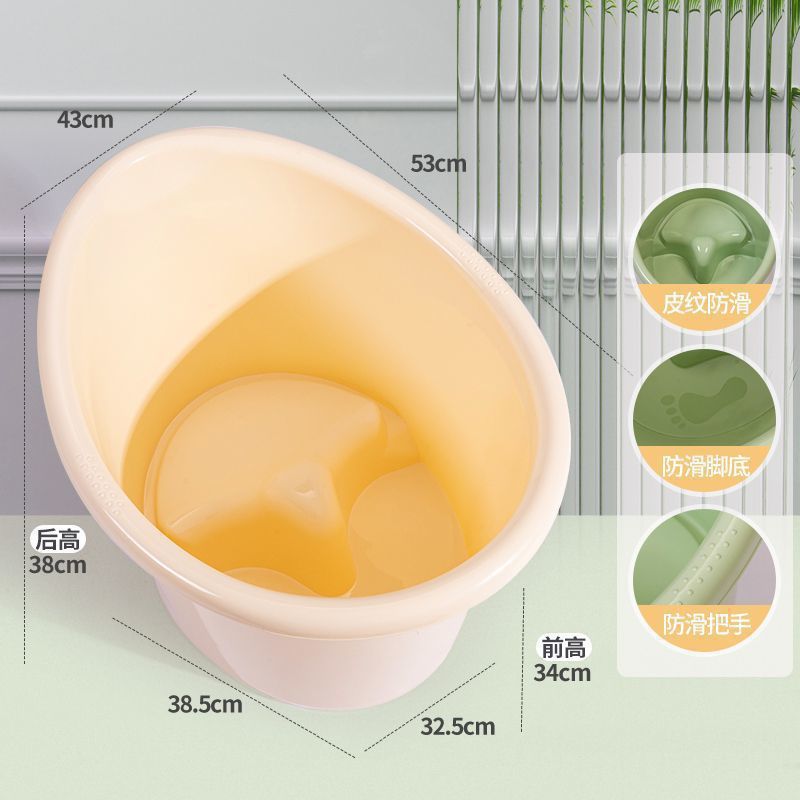 ★ ★ 기간 한정 핫 세일 ★ ★ 뉴 베이지 + 미끄럼 방지 스툴 [0-3세] 특대