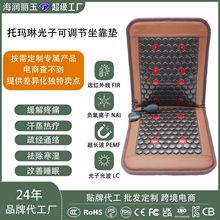 �����������|�ӟ���ʯ���|�h�t���Ь��հl��|ș��ʯ�ů��������|