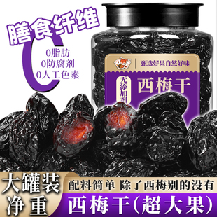 ���l�½���÷�ɴ��w�o�������ǵ�֬���������L�ɞ�÷���خa