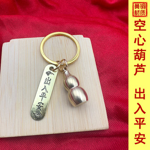 ���ٳ���ƽ��ʮ����Ф耳׿۰�������쉋���J��܇耳�����X���^