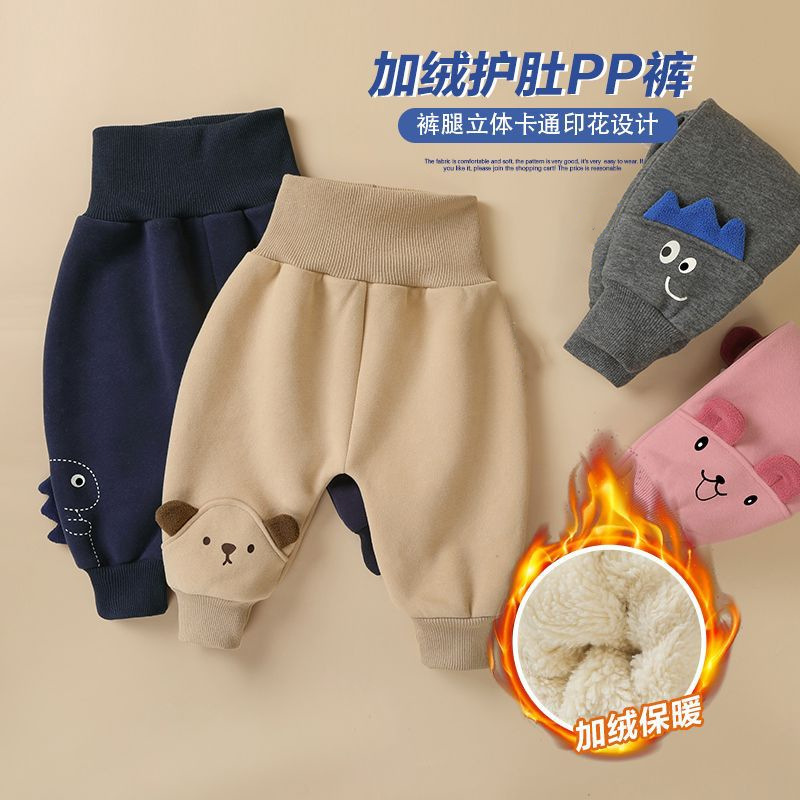 O1CN01jnVFyr2Hgx4wWpsxR_!!2211