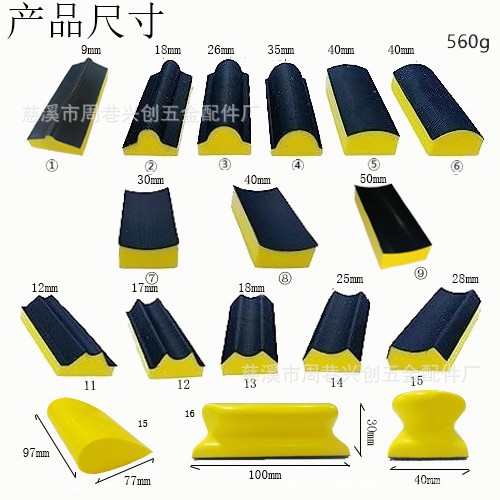 2025-06-25 13:09:34.jpg