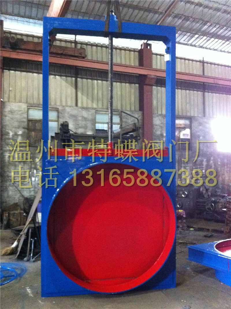 圆形方型闸板阀专业的厂家直销供应钢制闸门 QZM（CBZ）渠道闸门