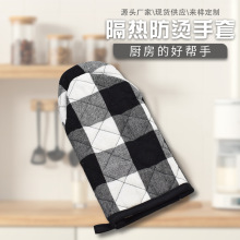 ���R�d���ÿ���΢���t���C�����͸ߜؼ��޸��ӼӺ�N���決����|