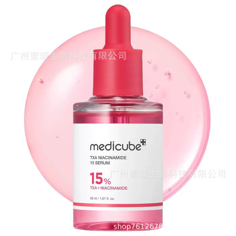 クロスボーダー メディキューブ TXA ナイアシンアミド 15% ラディアント フェイシャル エッセンス タコシ酸 5% 30ml|undefined