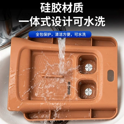 for Leapmotor D19 central control: Anti-slip mat