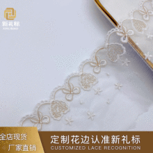 �W���̽��𾀻�߅ �������·��o�σ��º����Y�pɫ�W�� �ٽz��߅