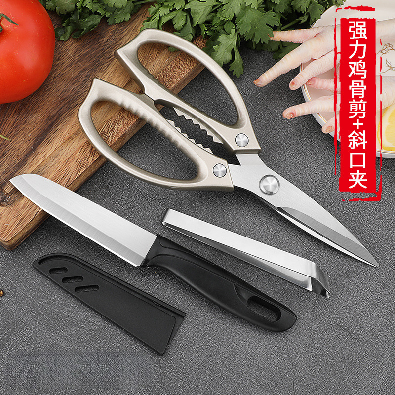 Tijeras de cocina de acero inoxidable 304 tijeras multifuncionales para matar peces para cocina no puede ser ninguna otra