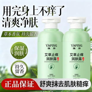 �������ݝ��w��ȫ��ͨ�����w�鲻ճā���W�̝�����ֹ�W���w¶�S��
