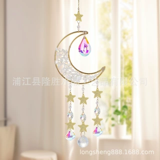 白色碎石月亮星星挂件花园水晶挂件吊坠户外园艺DIY婚庆装饰货源
