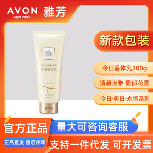���������w��200g�����̝�С�n�m�־�������ˬȫ�흙��