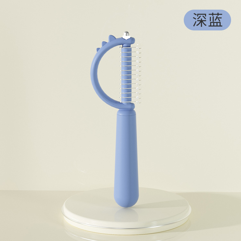 본디 블루