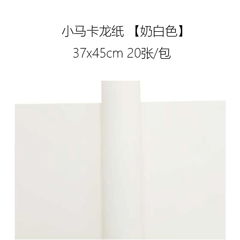 Papel de Empaque Estilo Coreano para Flores de Papel OPP Impermeable para Manualidades DIY