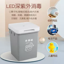 电子模块;PCBA方案板