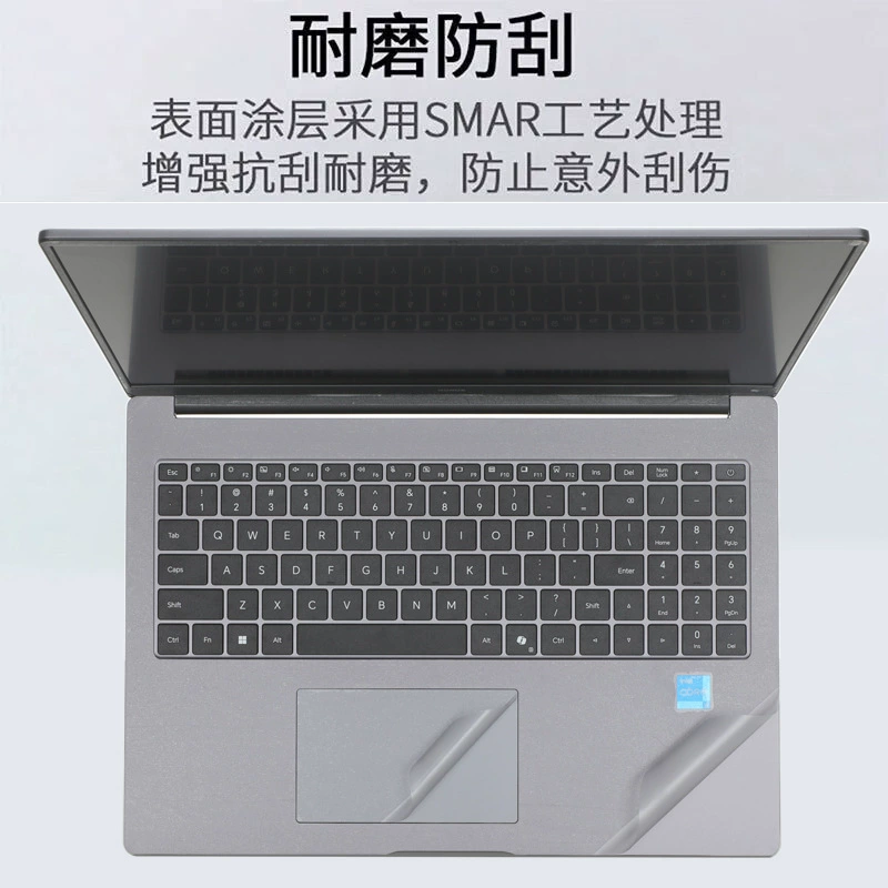 Honor, совместимый защитный чехол для ноутбука Pro, наклейка, x16, боевая