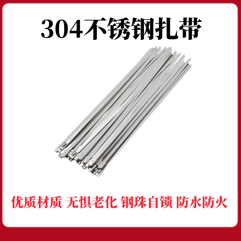 t01a78260bb7aa39dec_副本-2_副本