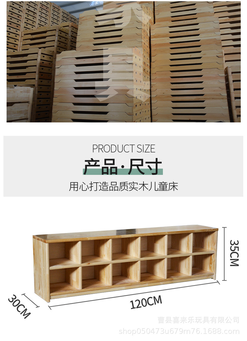 Shoe cabinet_03.jpg