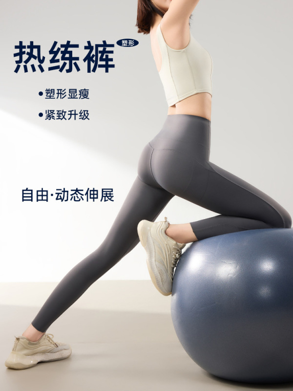 女性用9点シャークパンツ、スポーツヨガパンツ、夏用クールレギンス、薄手お腹コントロール痩身タイツ|undefined