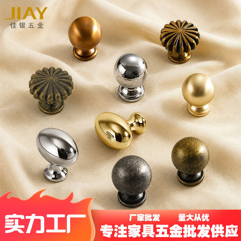 Round Single-Hole Handle Furniture Hardware Drawer Handle Cabinet Simple French-Style Light Luxury Furniture Handle Hardware Accessories Round Single-Hole Handle Furniture Hardware Drawer Handle Cabinet Simple French-Style Light Luxury Furniture Handle Hardware Accessories