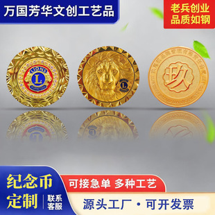 �o��Ŷ� �����γ��о��^�����^��˾��I�s�u����c��YƷ���l