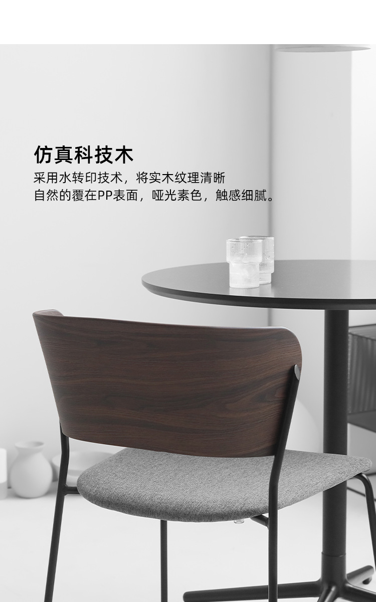 详情图片_27.jpg