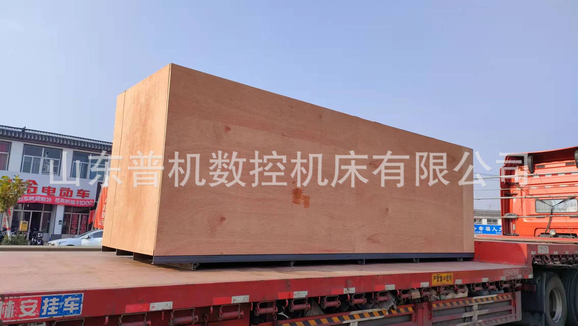 bd392af0955bf07492508bf25ec38c