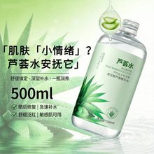 �������J�Cˮ�aˮ���������wɫ���ư����沿�o����ƿ���Aˮ���ˮ