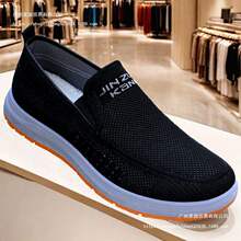 �����Ͱְ�����ʽ�����ϱ���Ь�п�һ�_�������˲�Ь��͸���p��