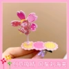2#Unicorn
