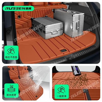 Trunk Mat – in hybrid and pure electric versions