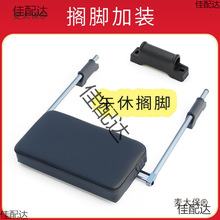�D���ӿ�����ƽ�����e��늸��λ��K�̶��������ΔR�_���_�_