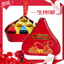 Kisses好时牛奶巧克力好时之吻铁盒装6粒水滴礼盒装婚庆结婚喜糖