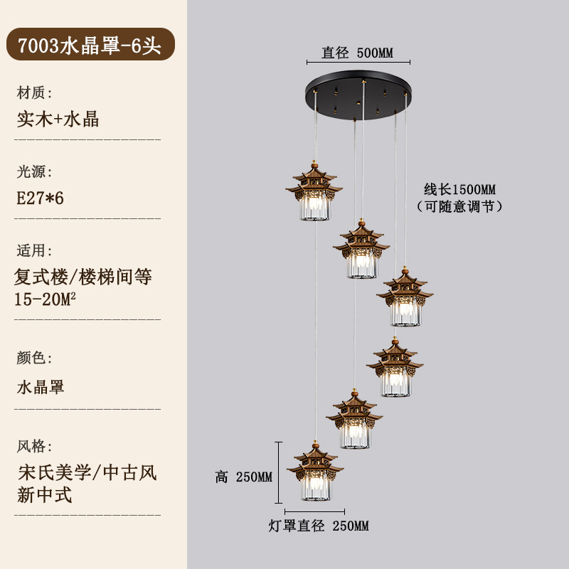 新中式复古玄关吊灯卧室床头阳台书房过道卫生间宋式美学艺术灯具|undefined