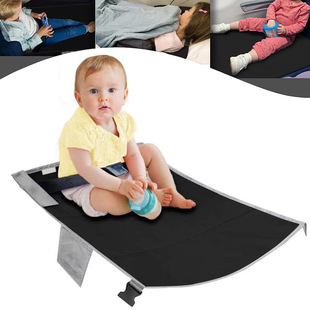 Portable children's travel aircraft seat extender child's aircraft travel bed child's aircraft pedal