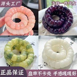 佛珠/念珠;手串;饰品配件