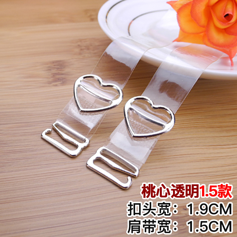 桃心透明1.5.jpeg